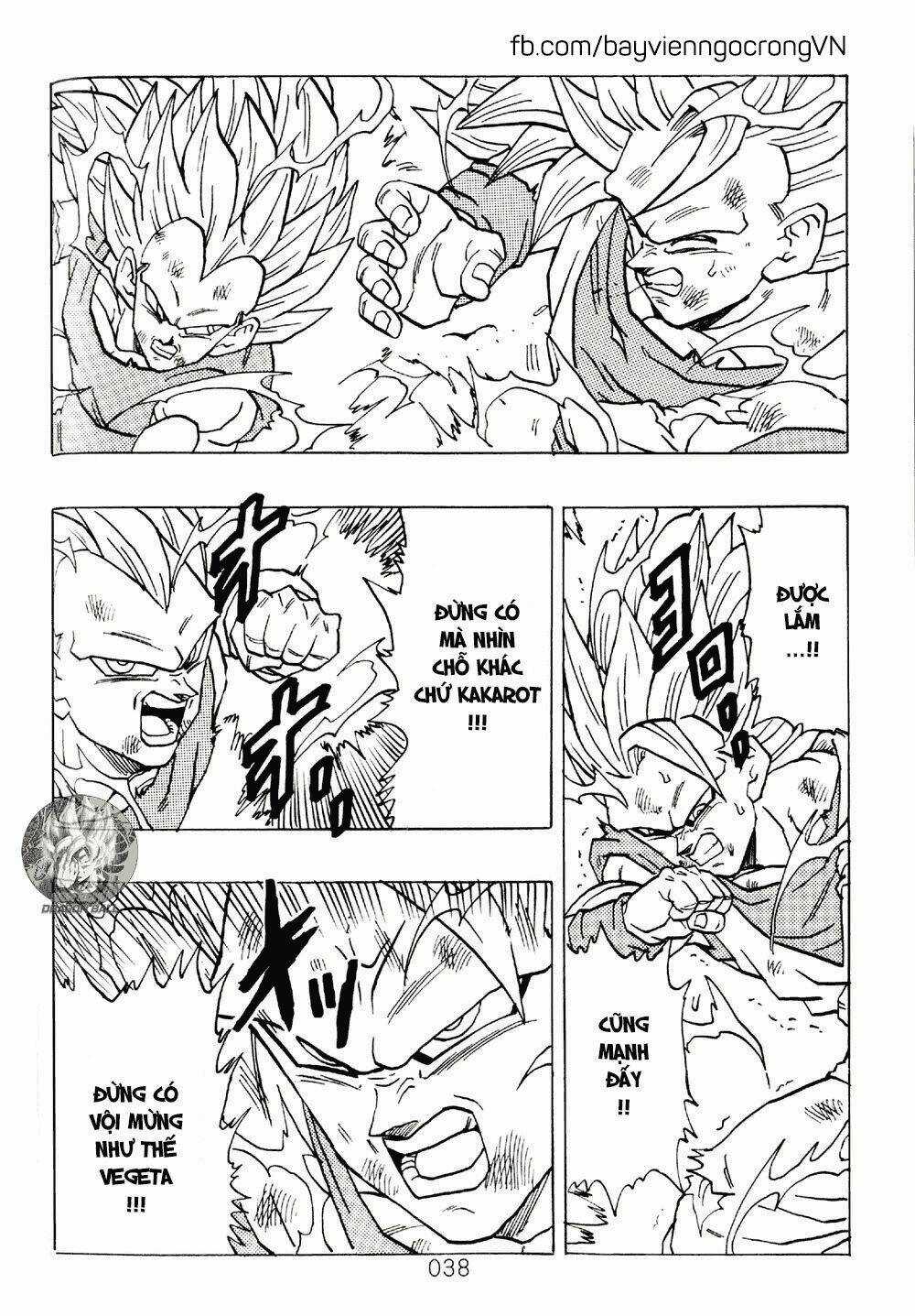 Dragon Ball After Chapter 11 trang 16