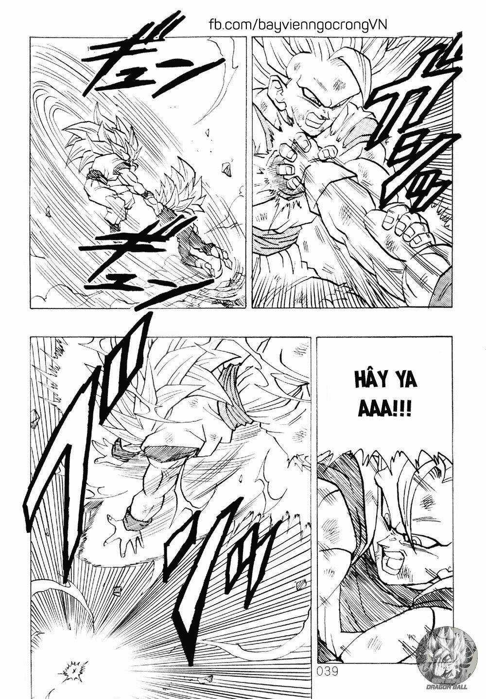 Dragon Ball After Chapter 11 trang 17
