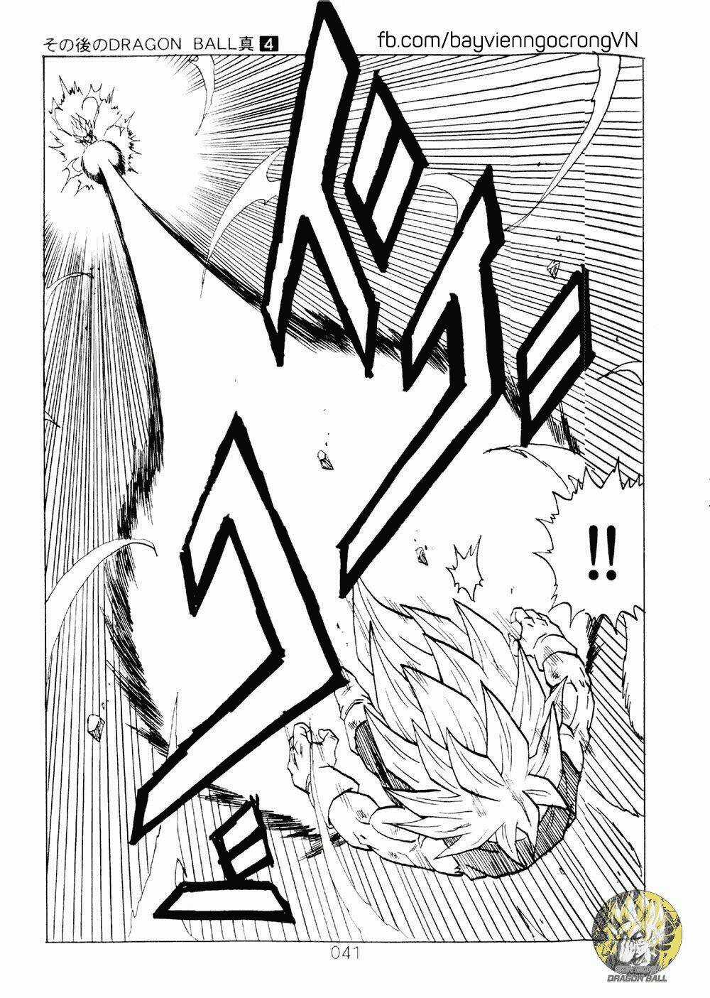 Dragon Ball After Chapter 11 trang 19