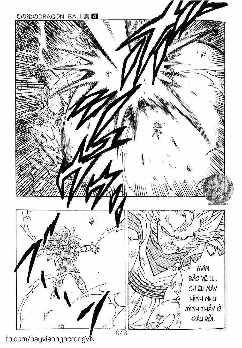 Dragon Ball After Chapter 11 trang 21