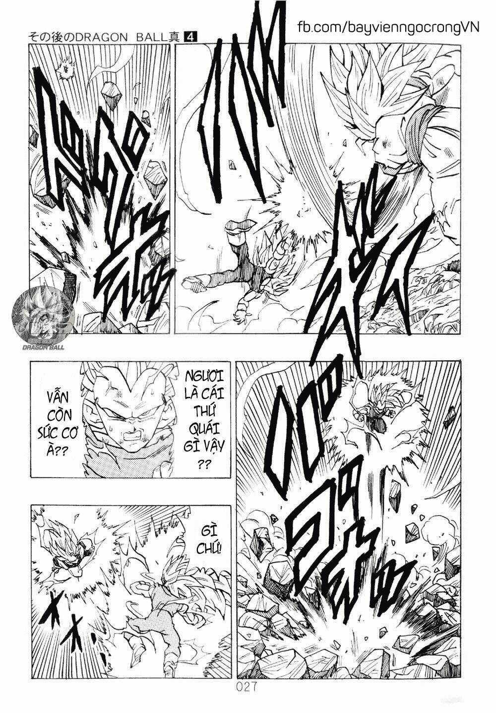 Dragon Ball After Chapter 11 trang 5