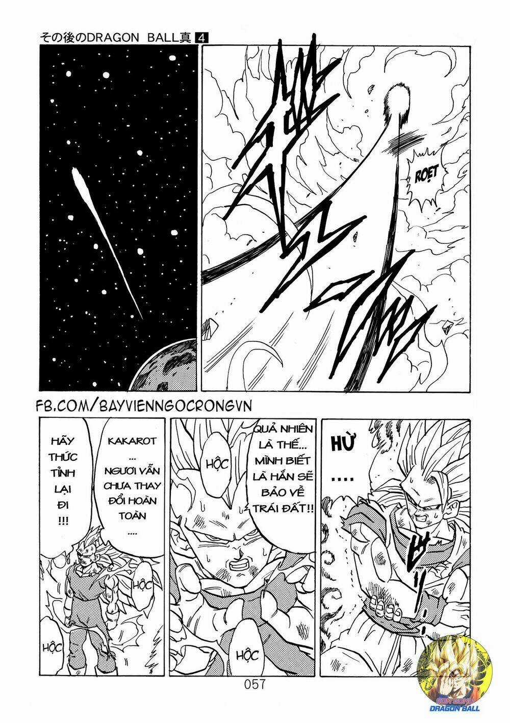 Dragon Ball After Chapter 12 trang 12