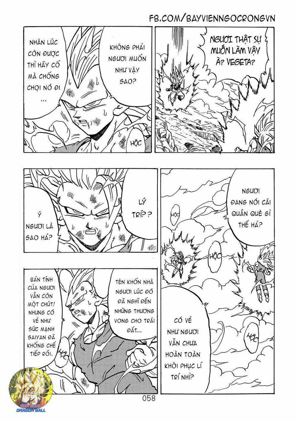 Dragon Ball After Chapter 12 trang 13