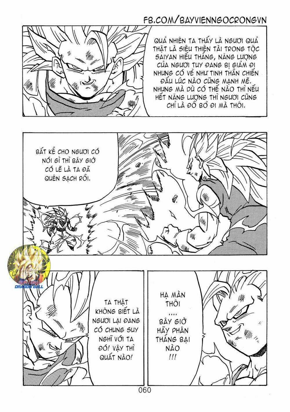 Dragon Ball After Chapter 12 trang 15