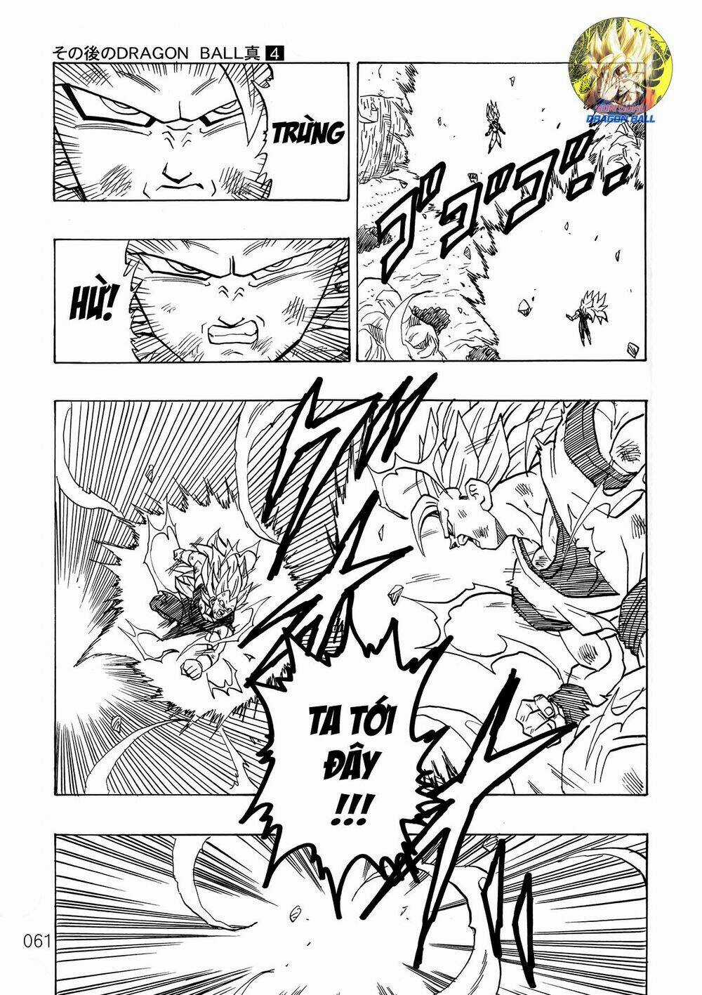 Dragon Ball After Chapter 12 trang 16