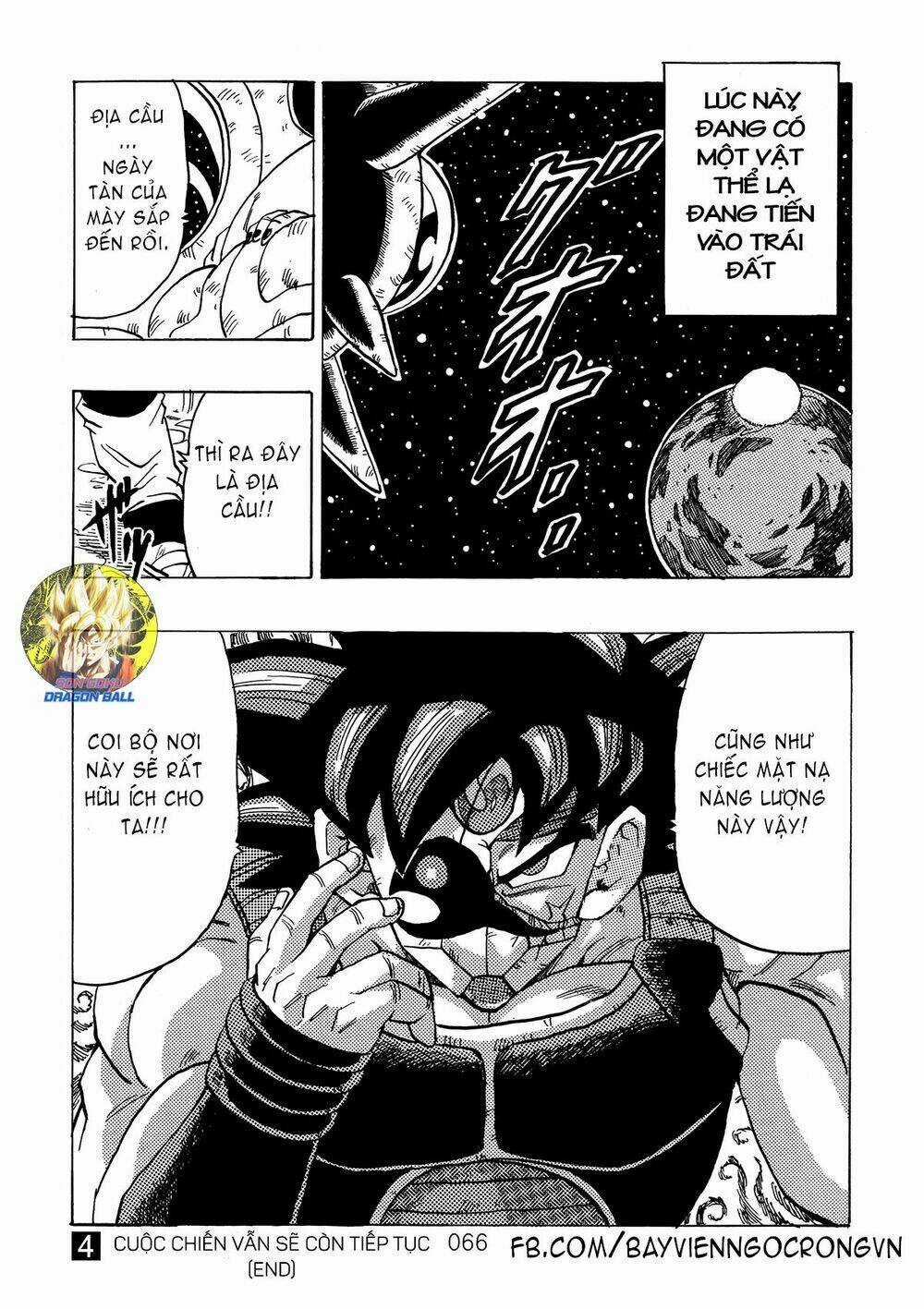 Dragon Ball After Chapter 12 trang 21