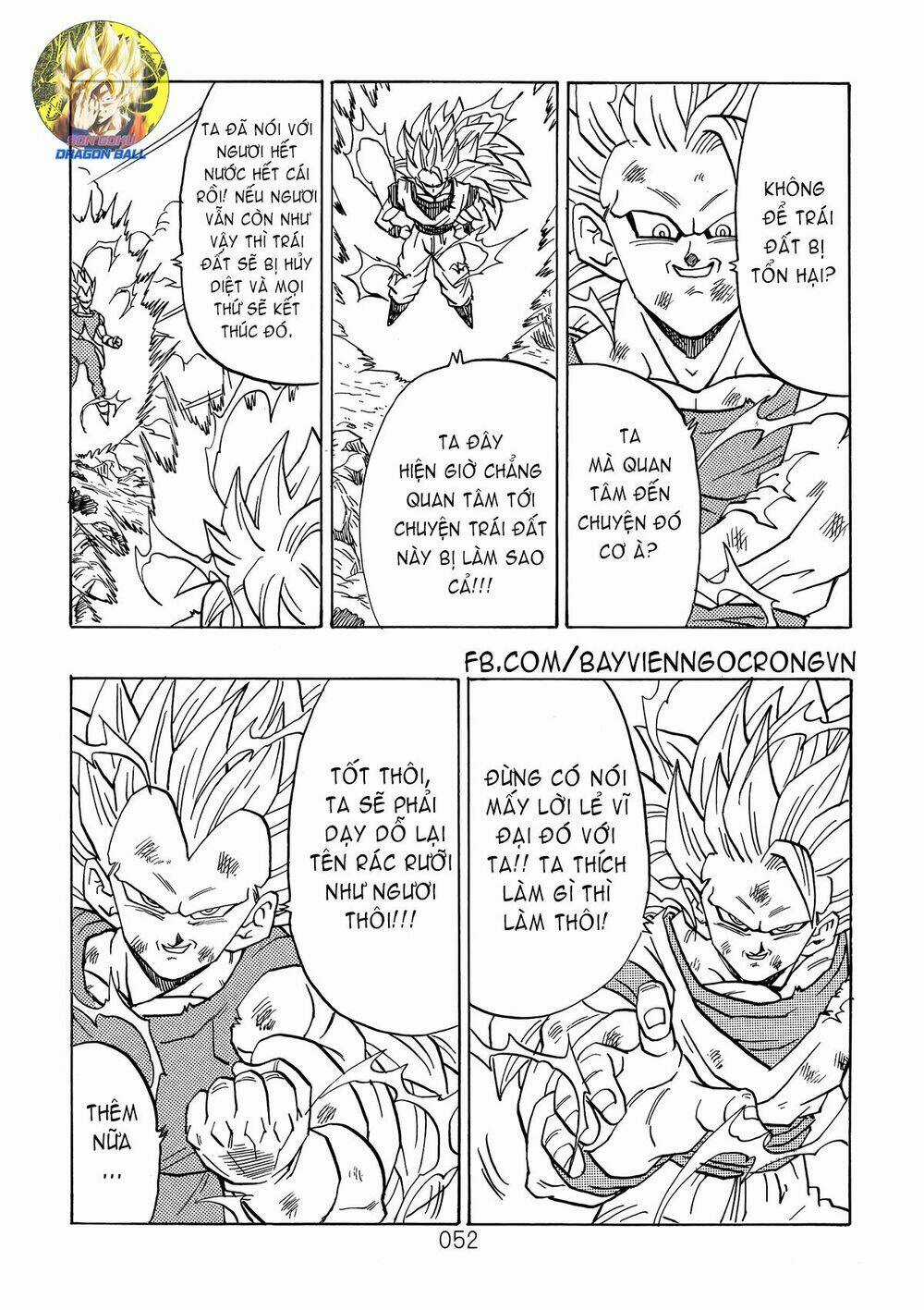 Dragon Ball After Chapter 12 trang 7