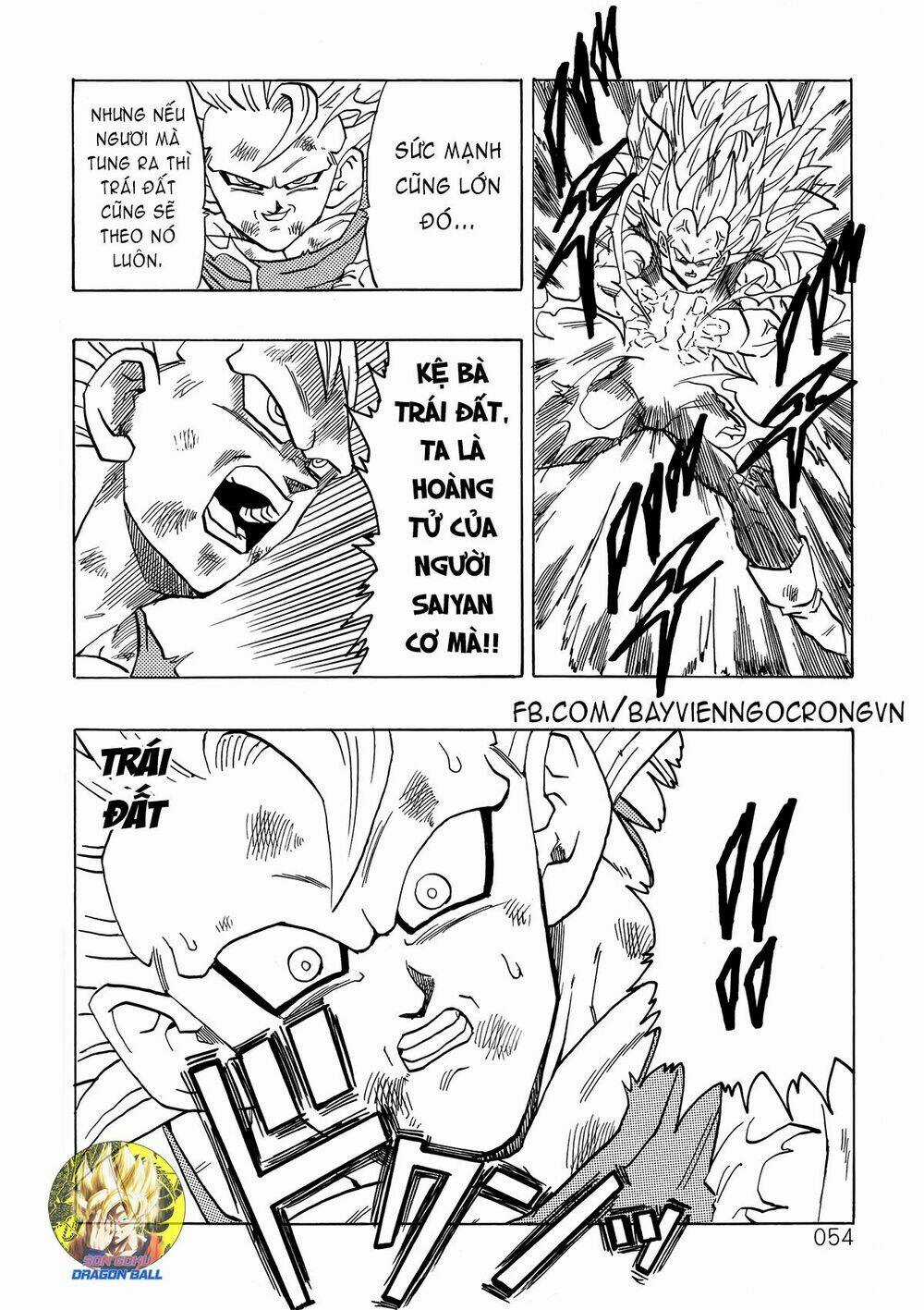 Dragon Ball After Chapter 12 trang 9