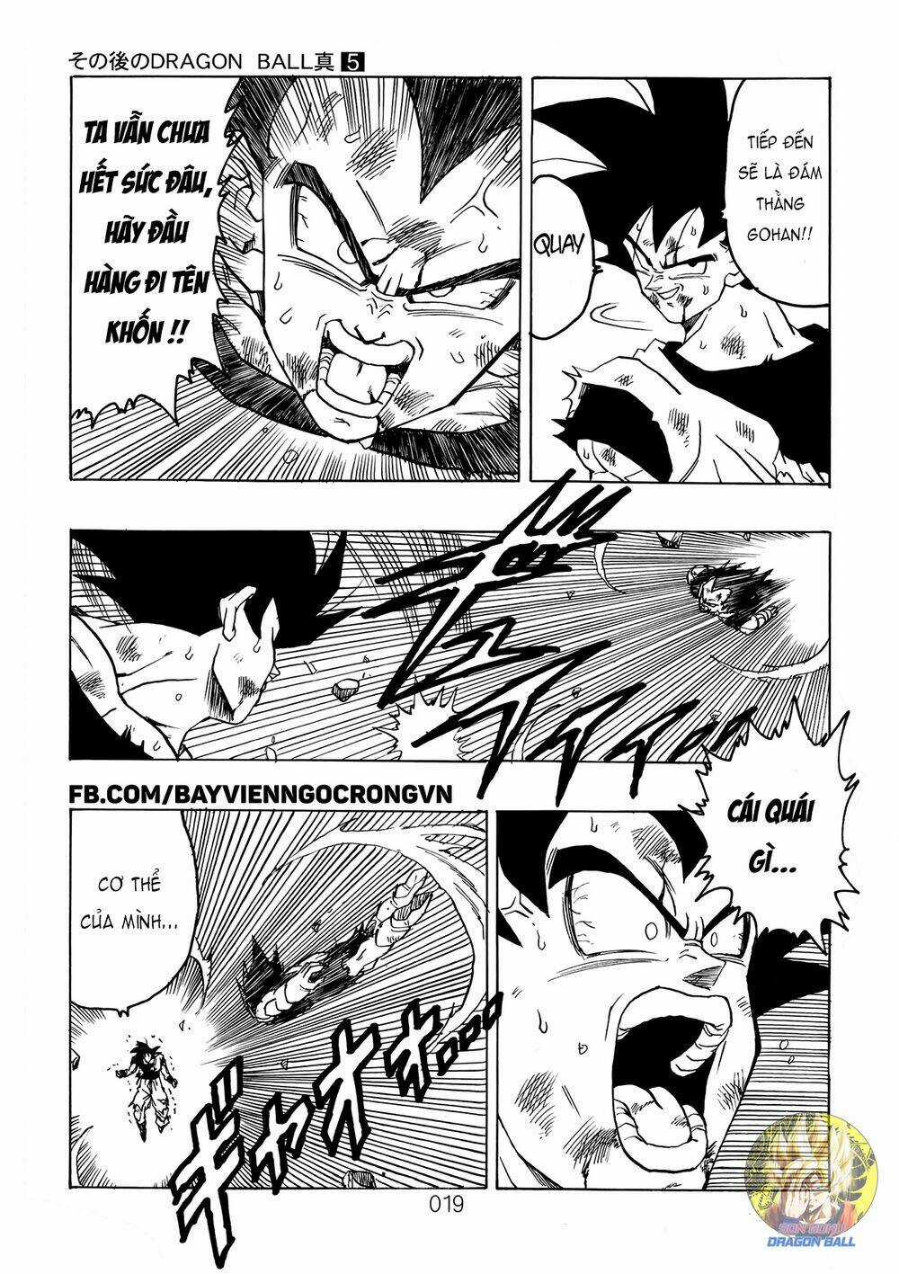 Dragon Ball After Chapter 13 trang 19