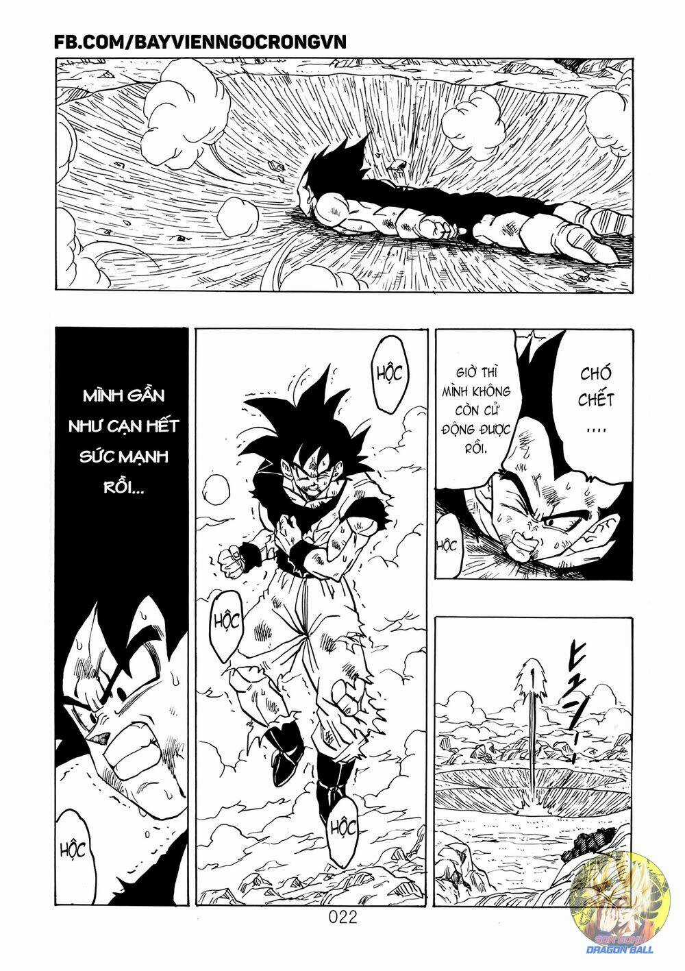 Dragon Ball After Chapter 13 trang 22