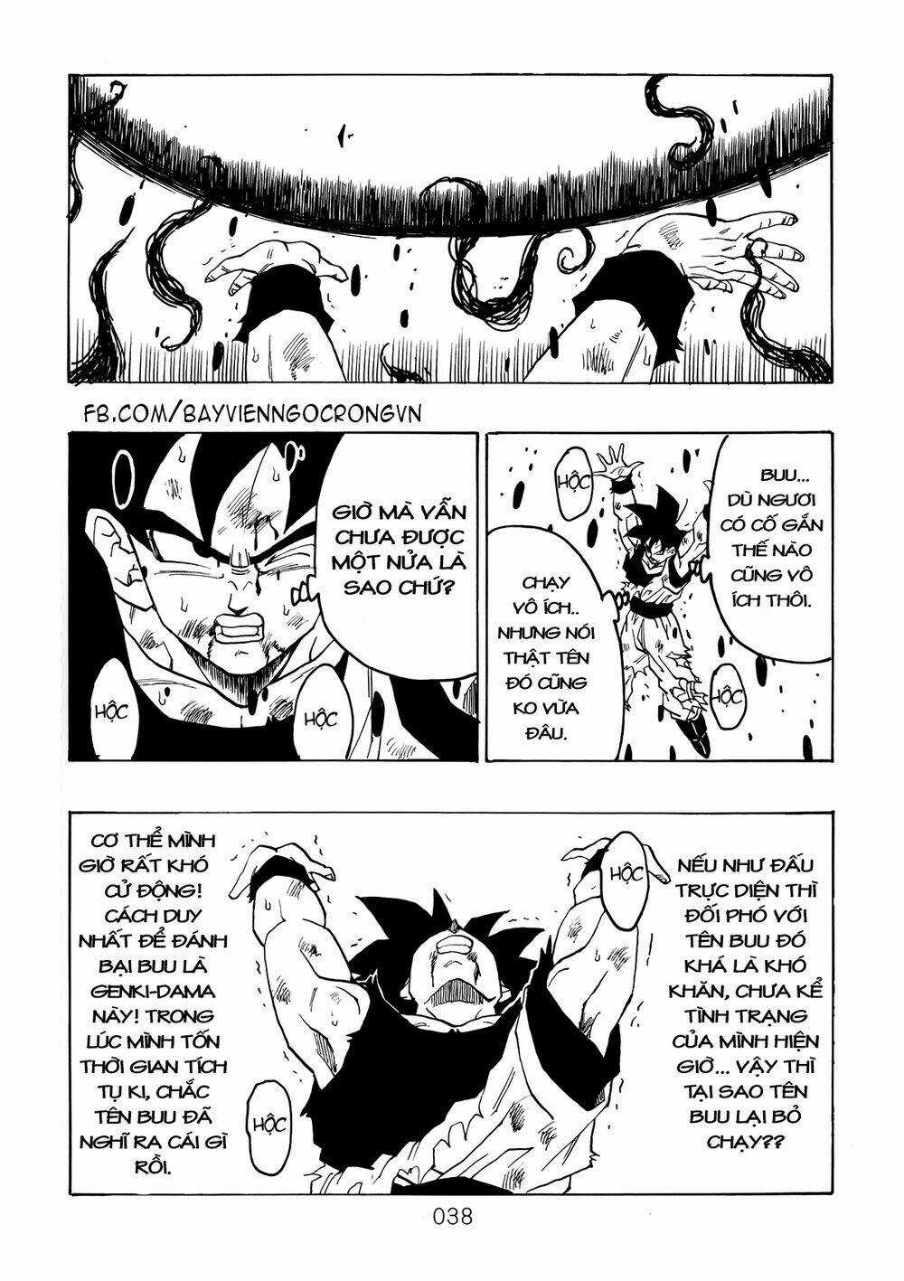 Dragon Ball After Chapter 14 trang 15