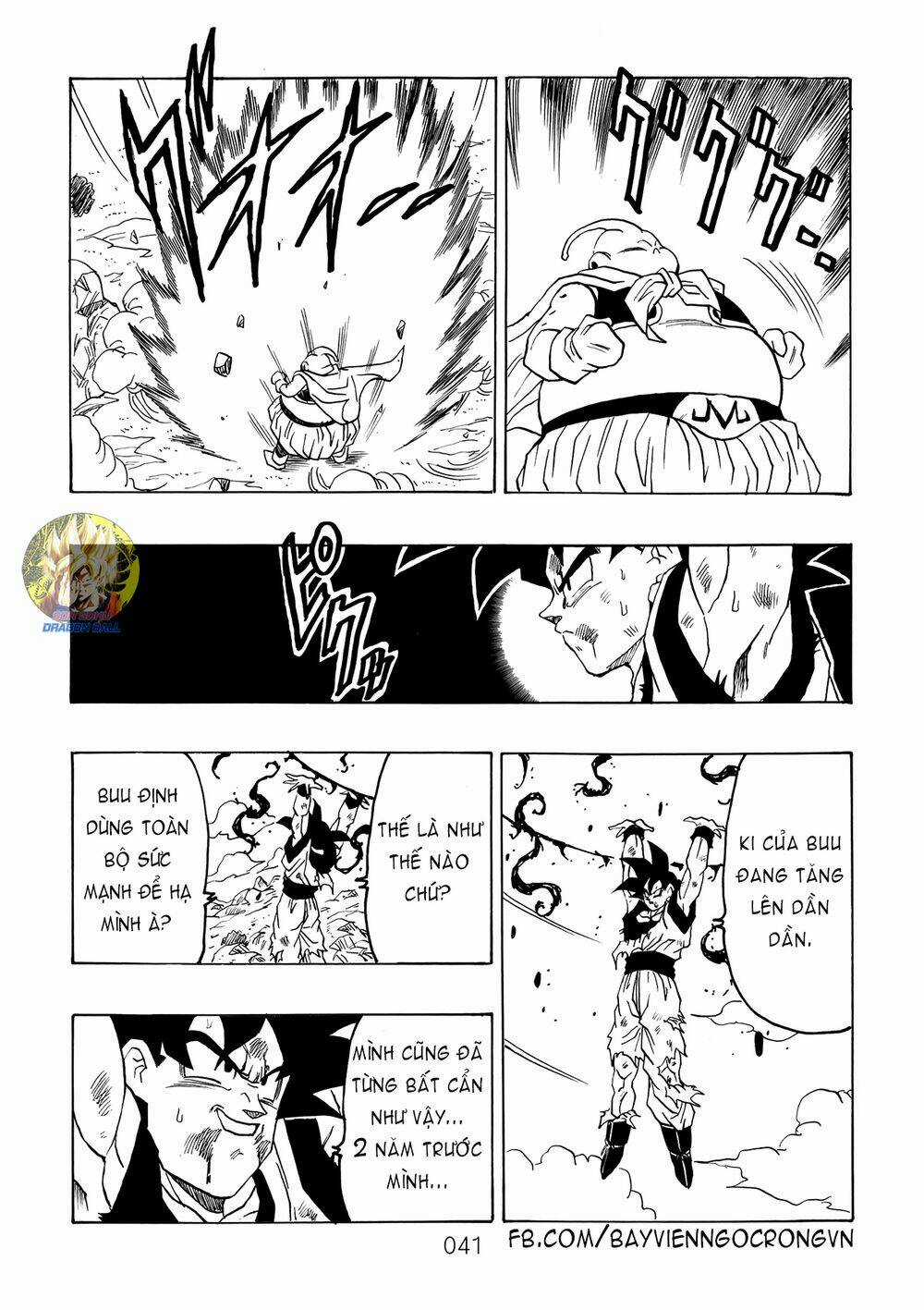 Dragon Ball After Chapter 14 trang 18