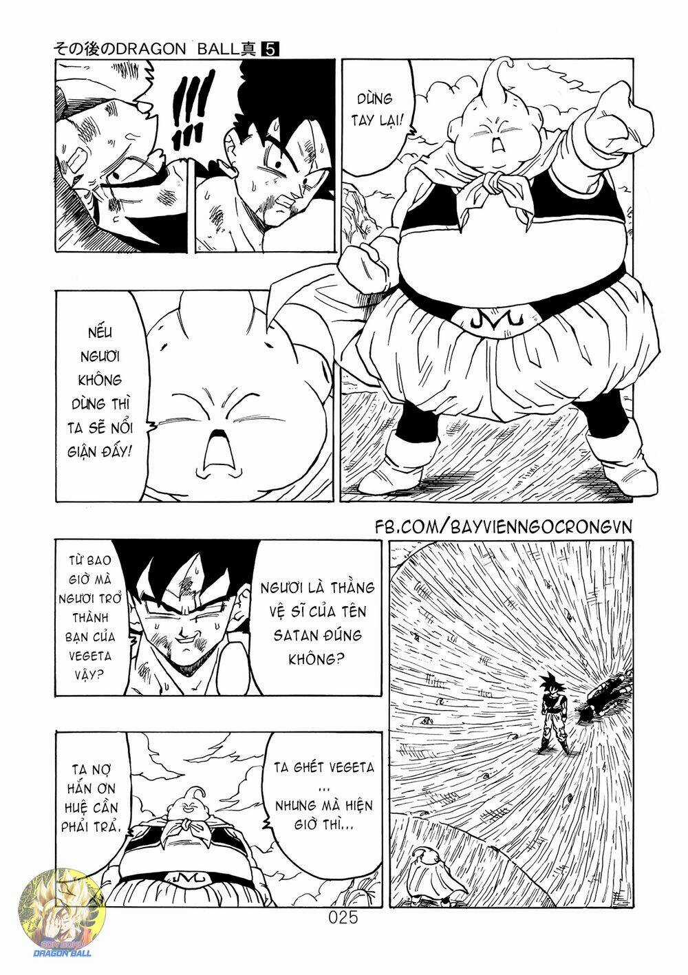 Dragon Ball After Chapter 14 trang 2