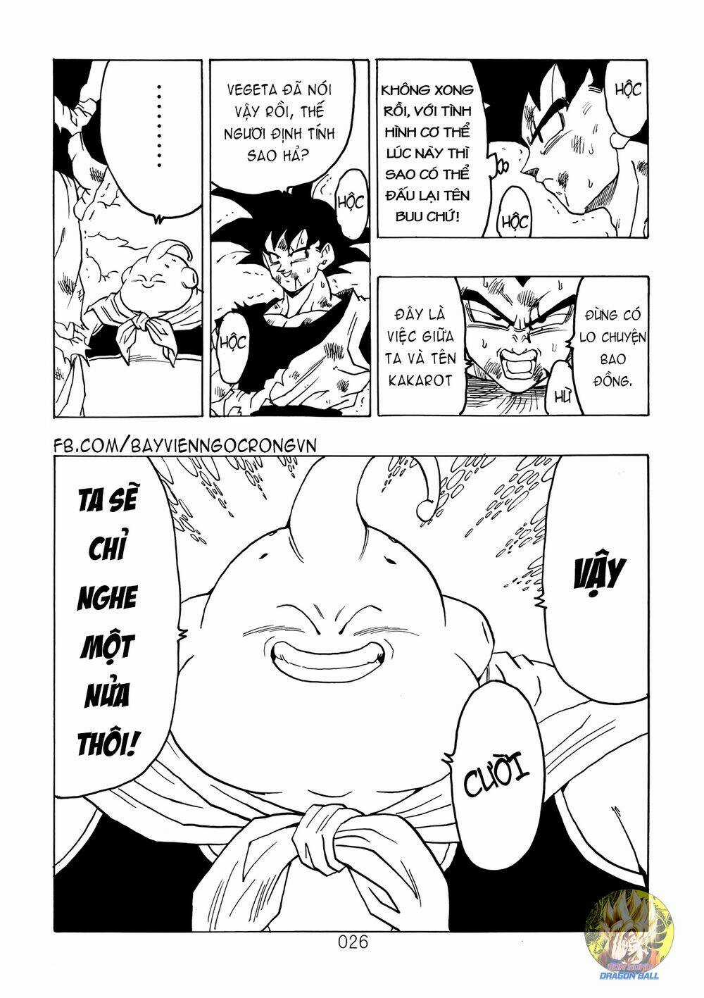 Dragon Ball After Chapter 14 trang 3