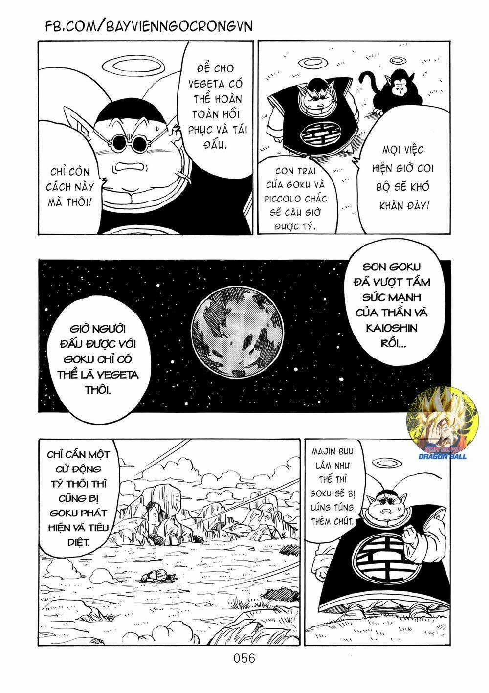 Dragon Ball After Chapter 15 trang 13