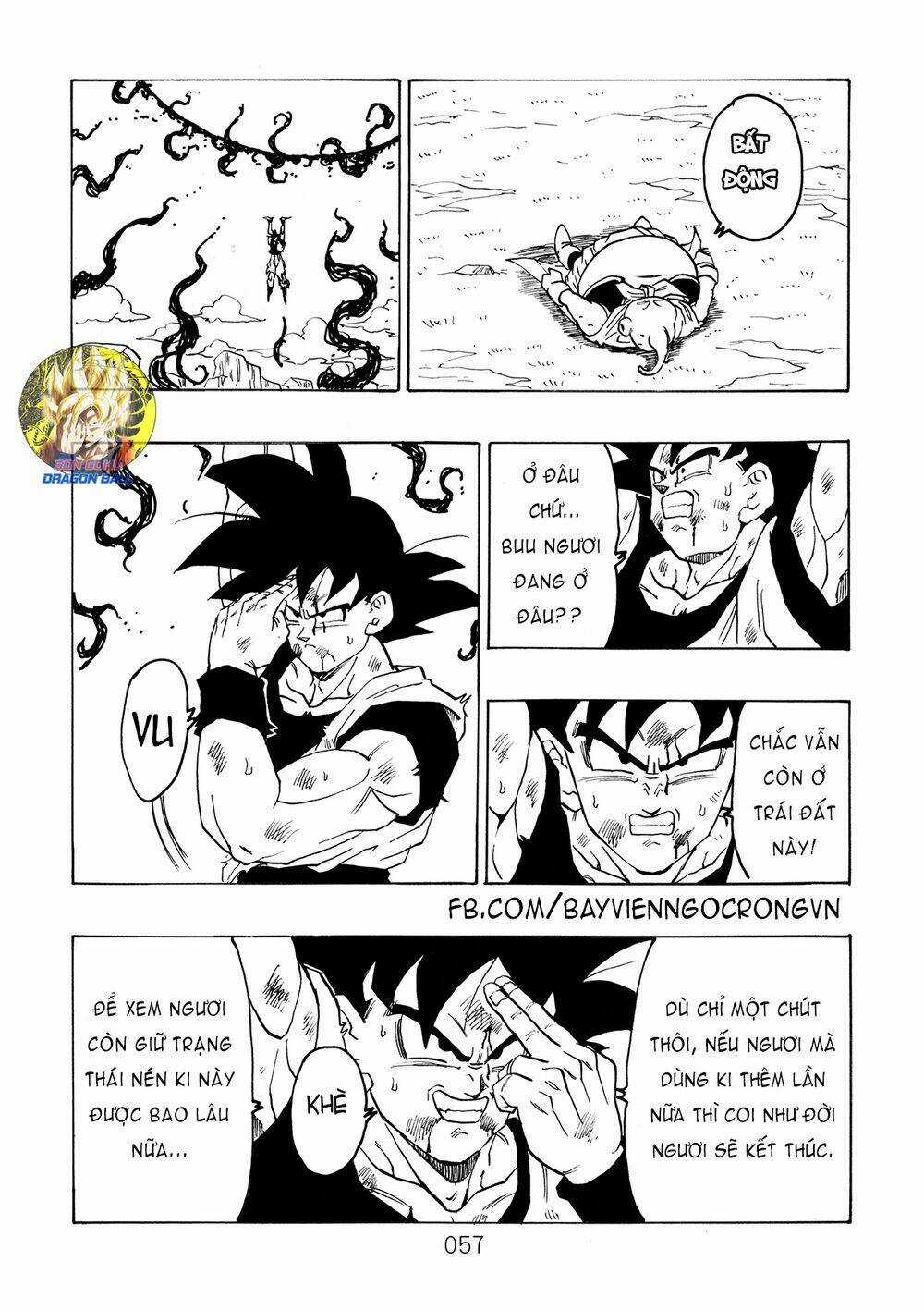 Dragon Ball After Chapter 15 trang 14