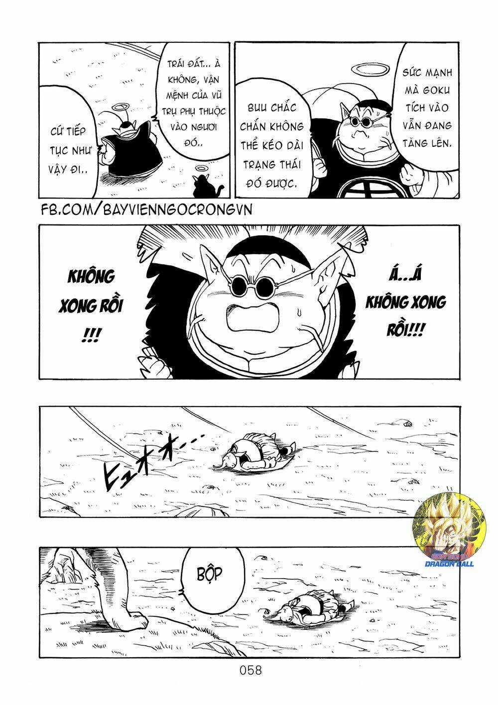 Dragon Ball After Chapter 15 trang 15