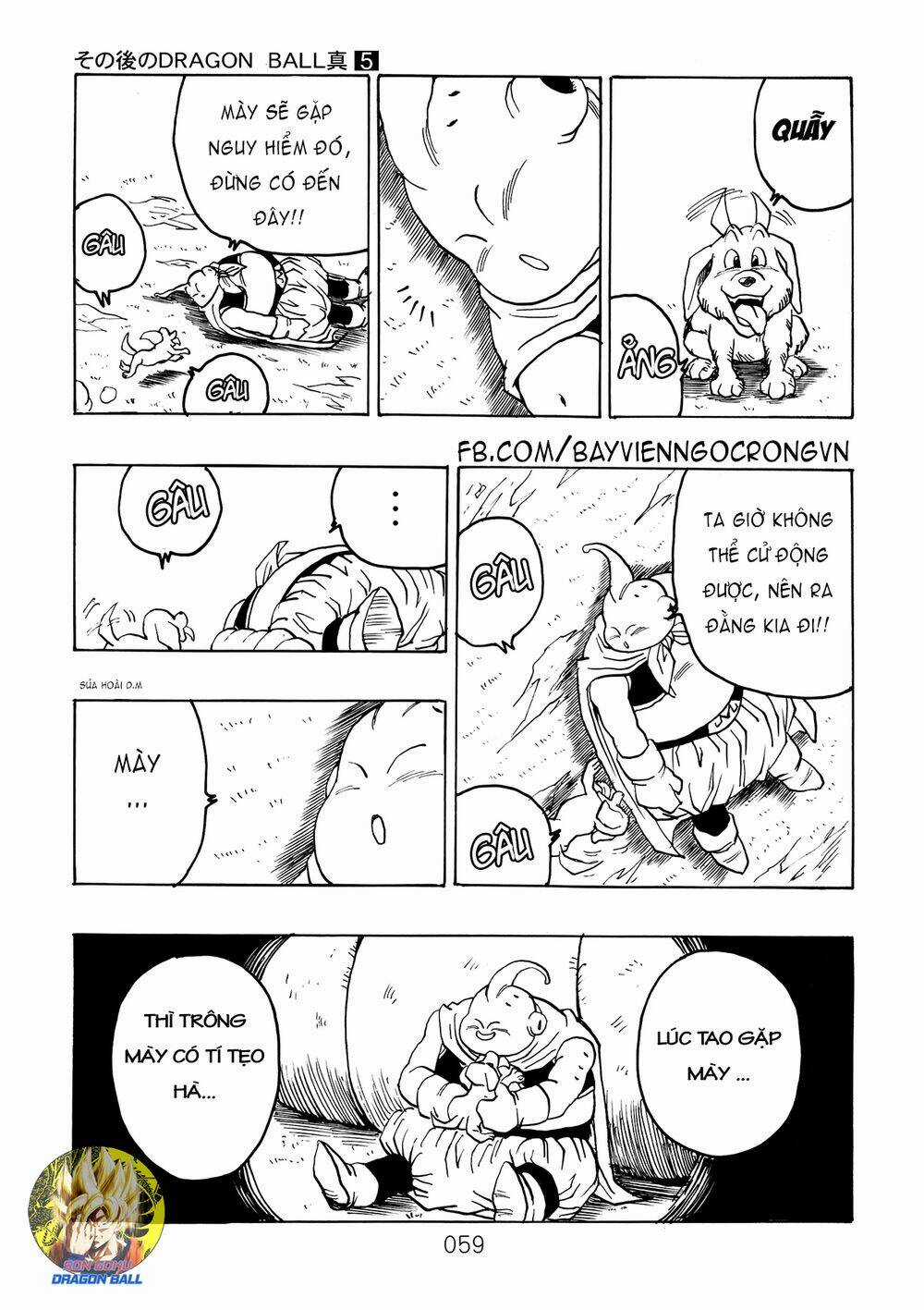 Dragon Ball After Chapter 15 trang 16