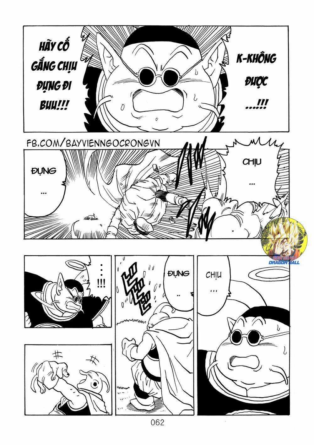 Dragon Ball After Chapter 15 trang 19