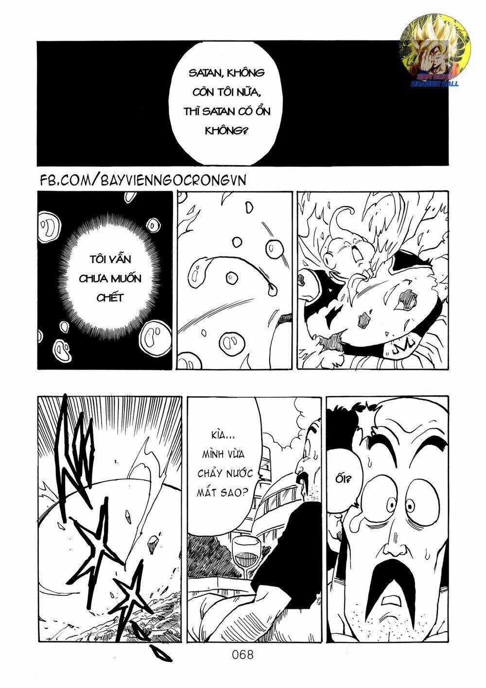 Dragon Ball After Chapter 15 trang 25
