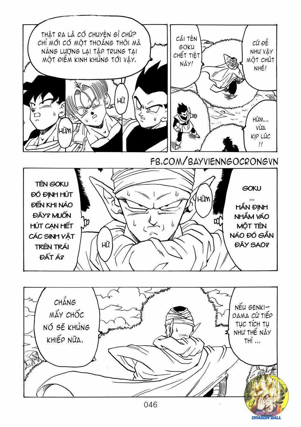 Dragon Ball After Chapter 15 trang 3