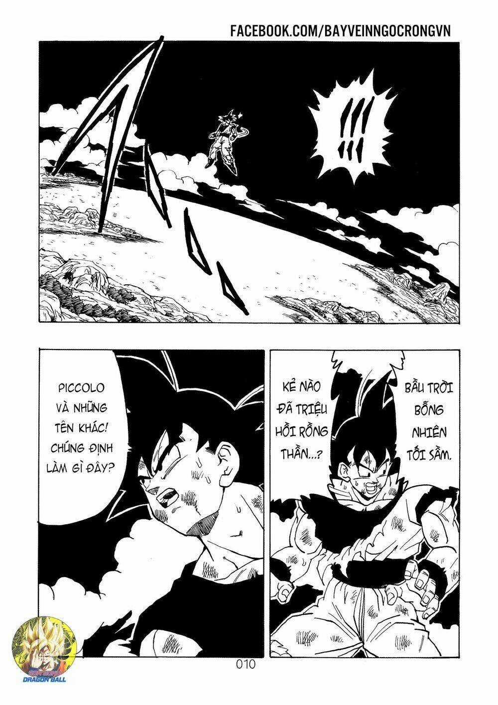 Dragon Ball After Chapter 16 trang 11