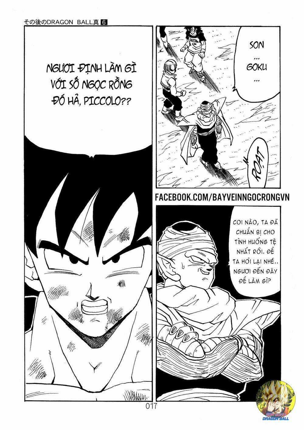 Dragon Ball After Chapter 16 trang 18