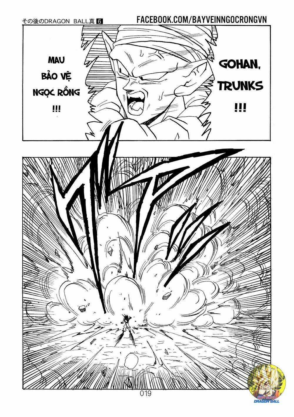 Dragon Ball After Chapter 16 trang 20