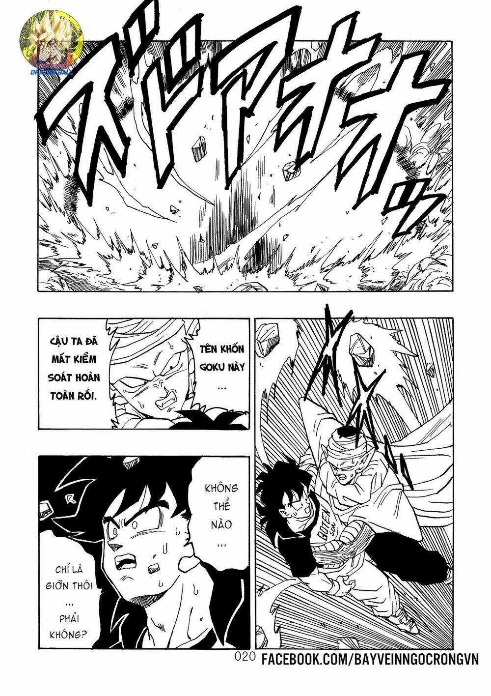 Dragon Ball After Chapter 16 trang 21
