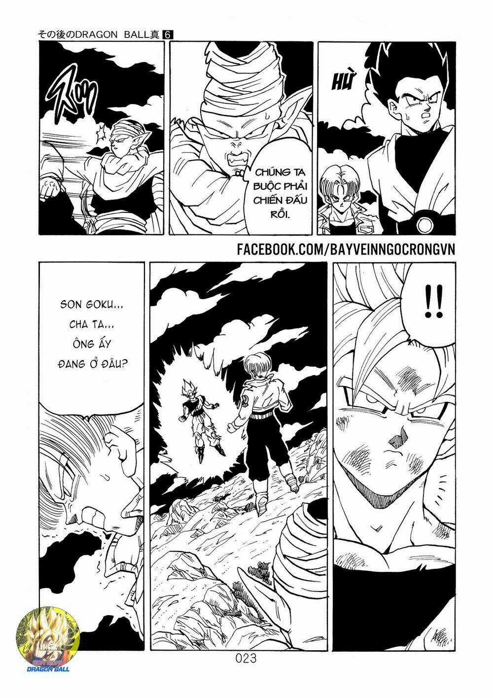 Dragon Ball After Chapter 16 trang 24