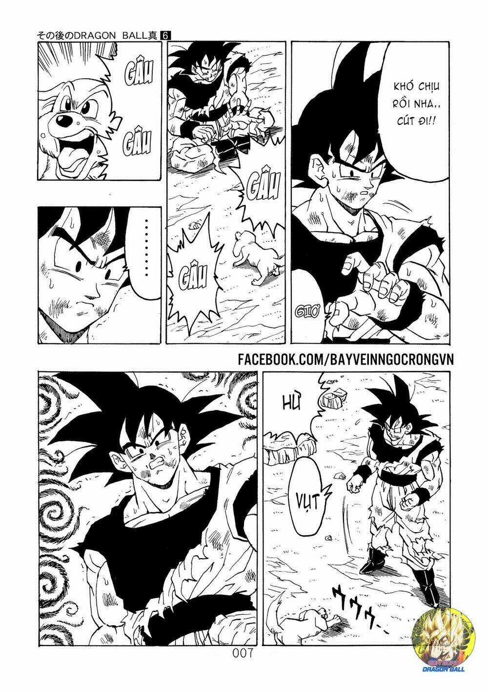 Dragon Ball After Chapter 16 trang 8
