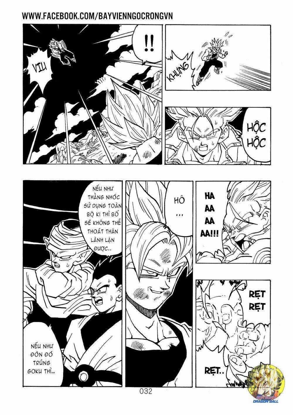 Dragon Ball After Chapter 17 trang 11
