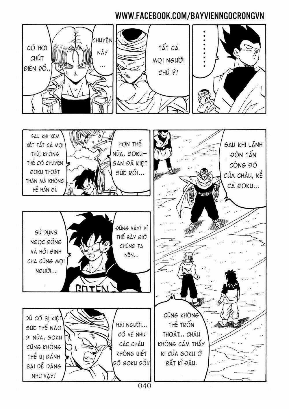 Dragon Ball After Chapter 17 trang 19