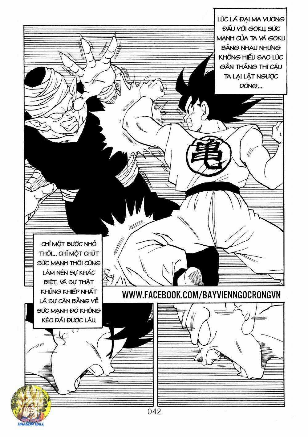 Dragon Ball After Chapter 17 trang 21