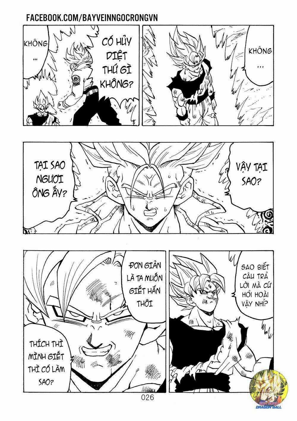 Dragon Ball After Chapter 17 trang 5