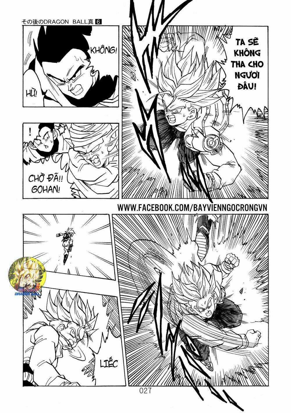 Dragon Ball After Chapter 17 trang 6