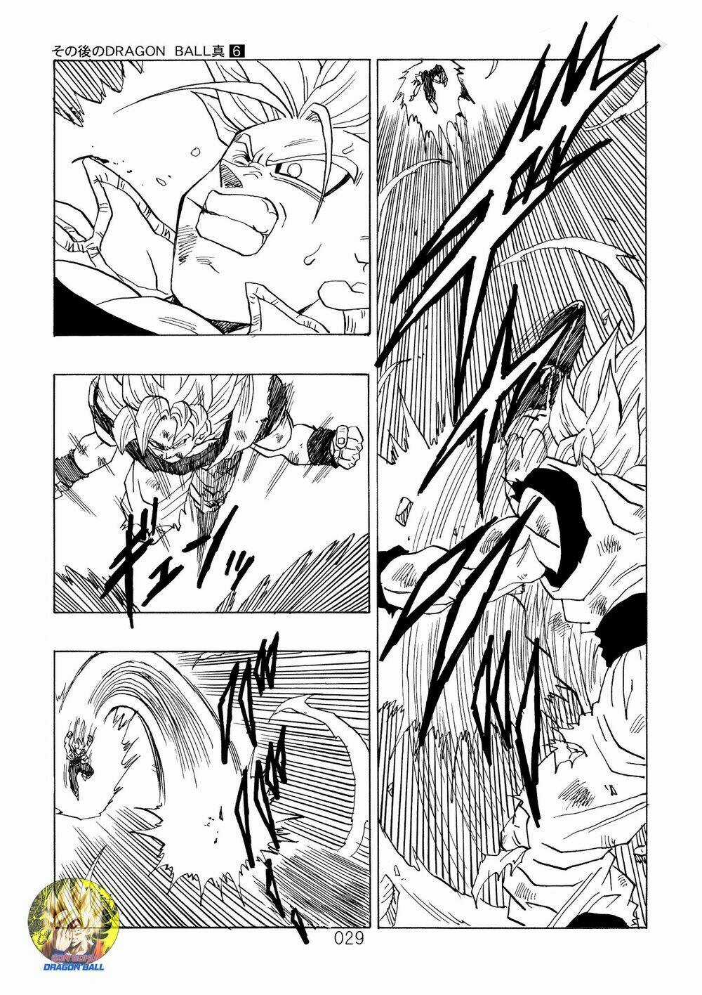 Dragon Ball After Chapter 17 trang 8