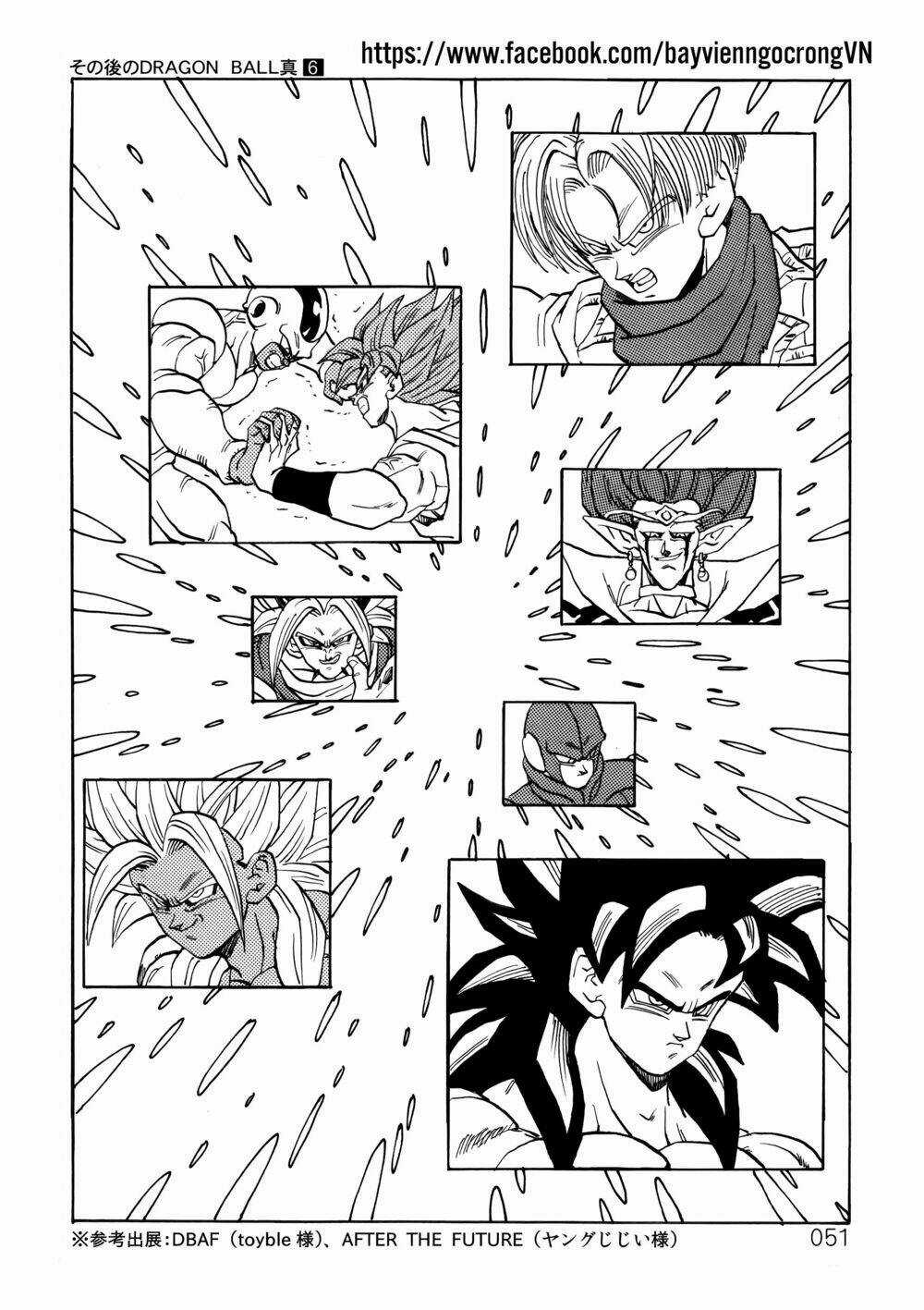 Dragon Ball After Chapter 18 trang 10