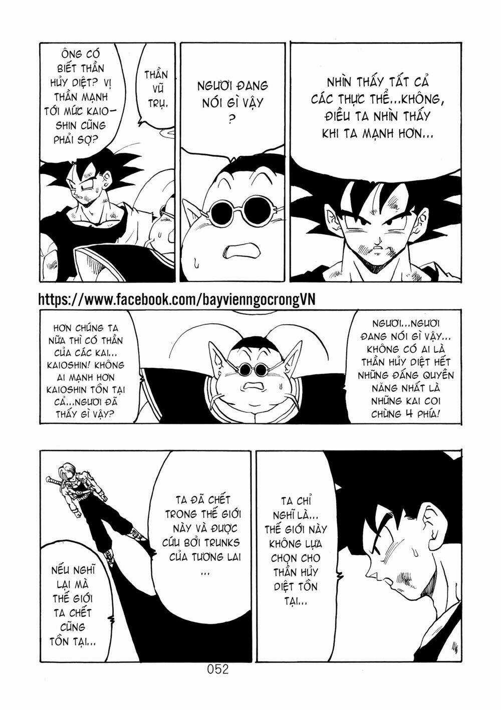 Dragon Ball After Chapter 18 trang 11