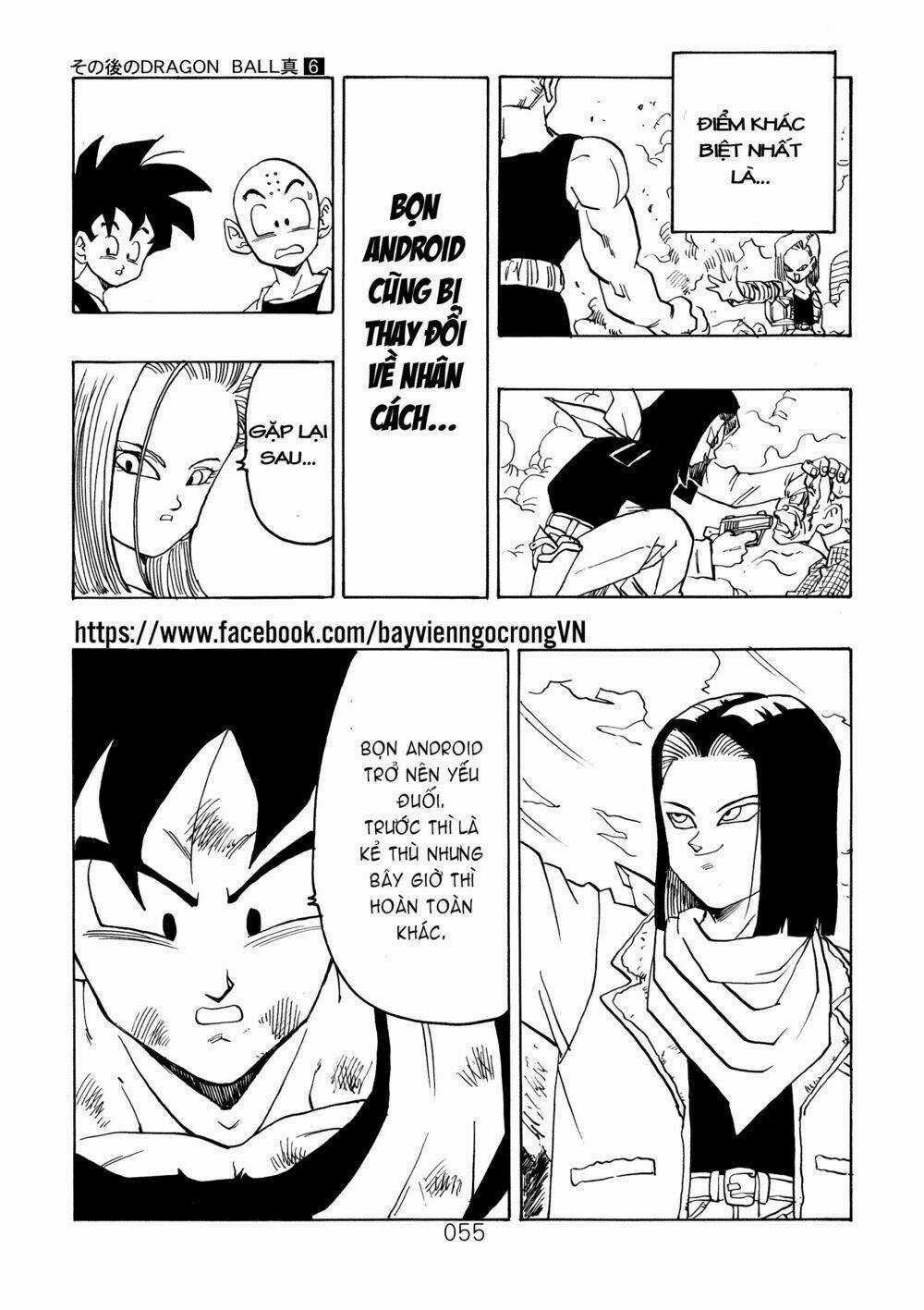 Dragon Ball After Chapter 18 trang 14