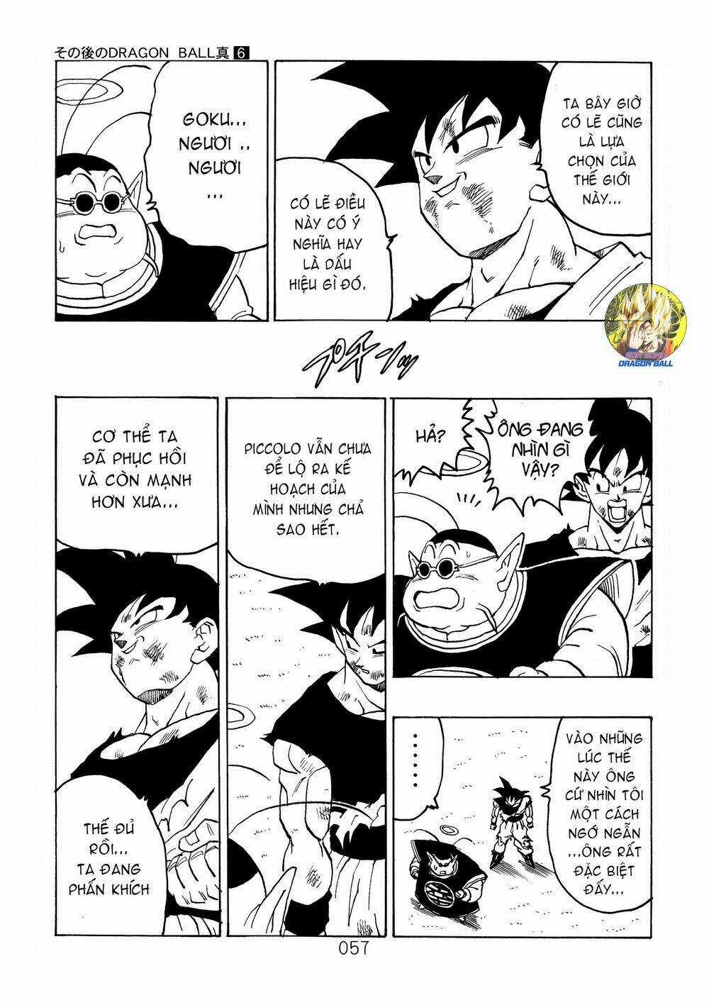 Dragon Ball After Chapter 18 trang 16