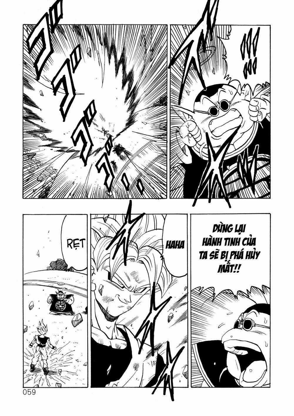 Dragon Ball After Chapter 18 trang 18