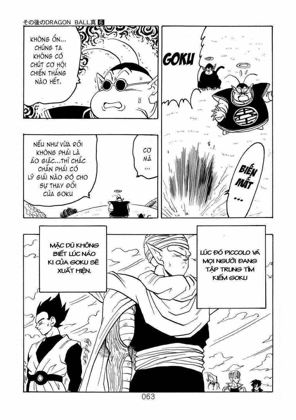 Dragon Ball After Chapter 18 trang 22