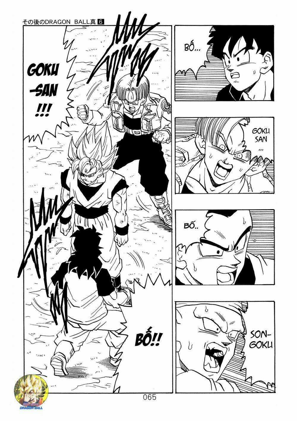 Dragon Ball After Chapter 18 trang 24