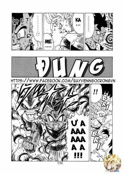 Dragon Ball After Chapter 2 trang 14