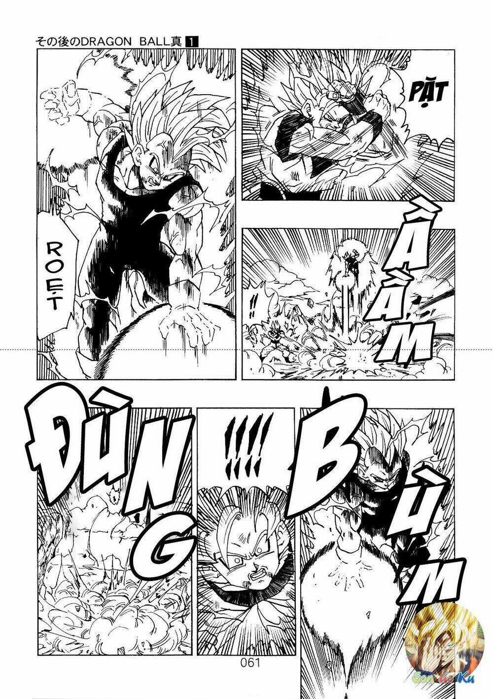 Dragon Ball After Chapter 3 trang 13