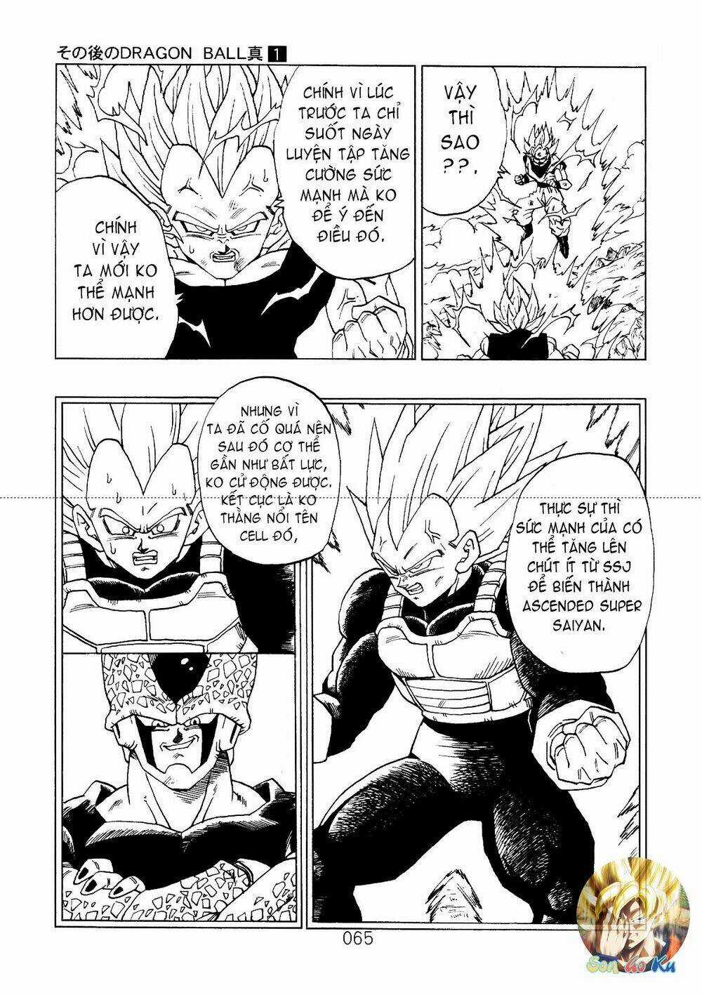 Dragon Ball After Chapter 3 trang 17