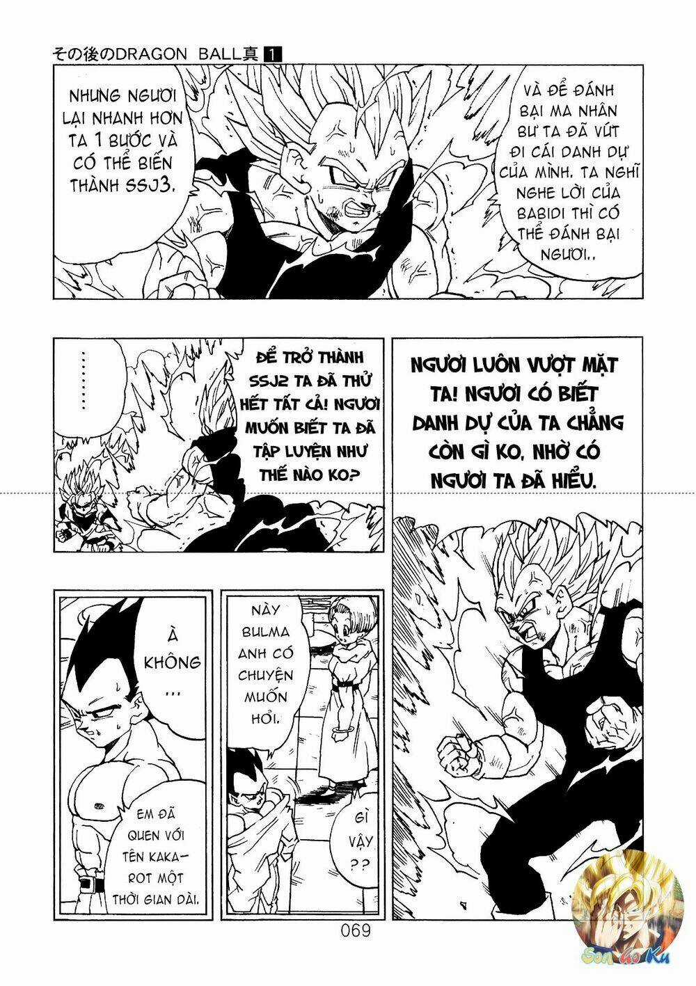 Dragon Ball After Chapter 3 trang 21