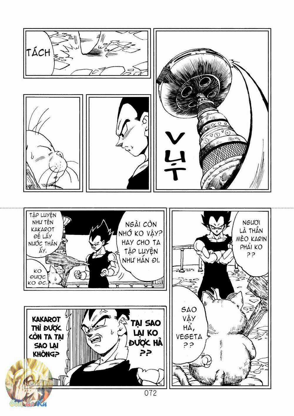 Dragon Ball After Chapter 3 trang 24