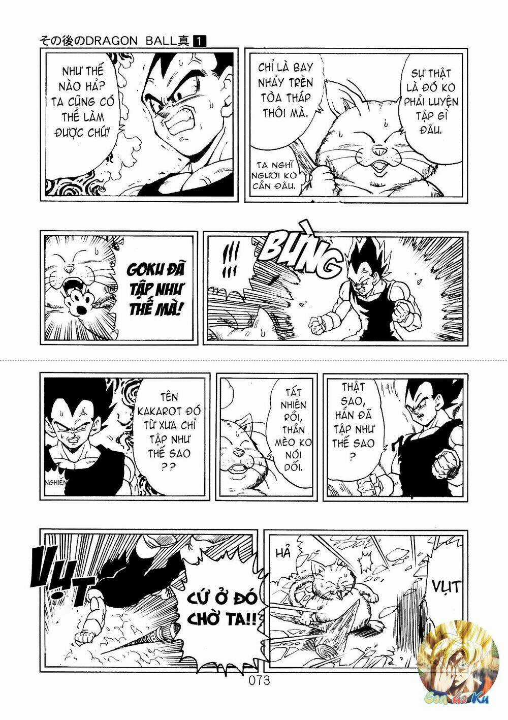Dragon Ball After Chapter 3 trang 25